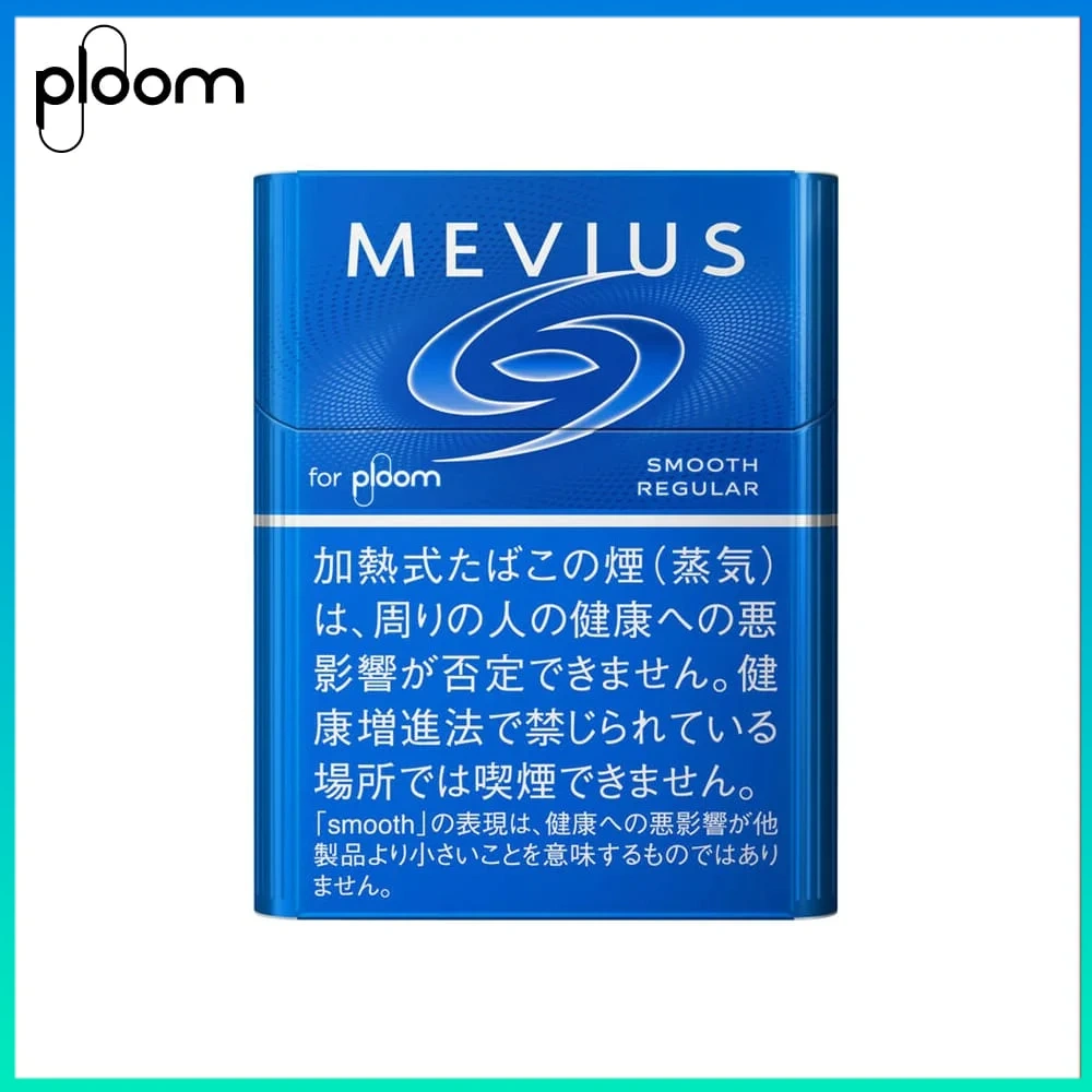 MVEIUS-淡原味 Ploom x AURA MEVIUS SMOOTH REGULAR淡原味煙彈