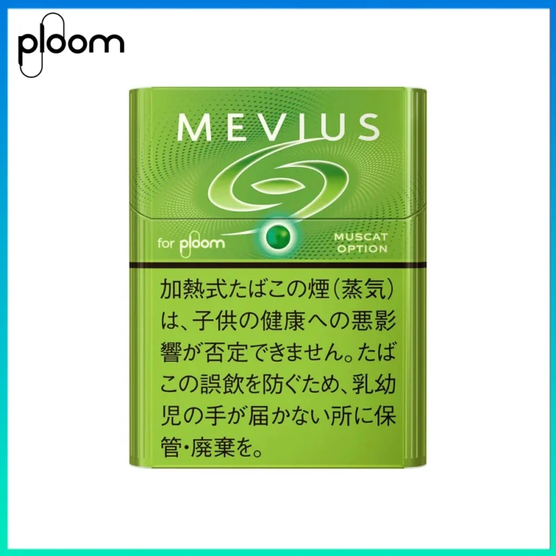 Ploom x AURA MEVIUS MUSCAT OPTION青提爆珠煙彈